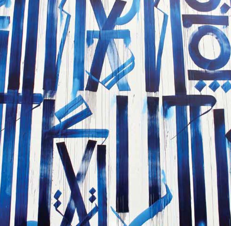 Retna