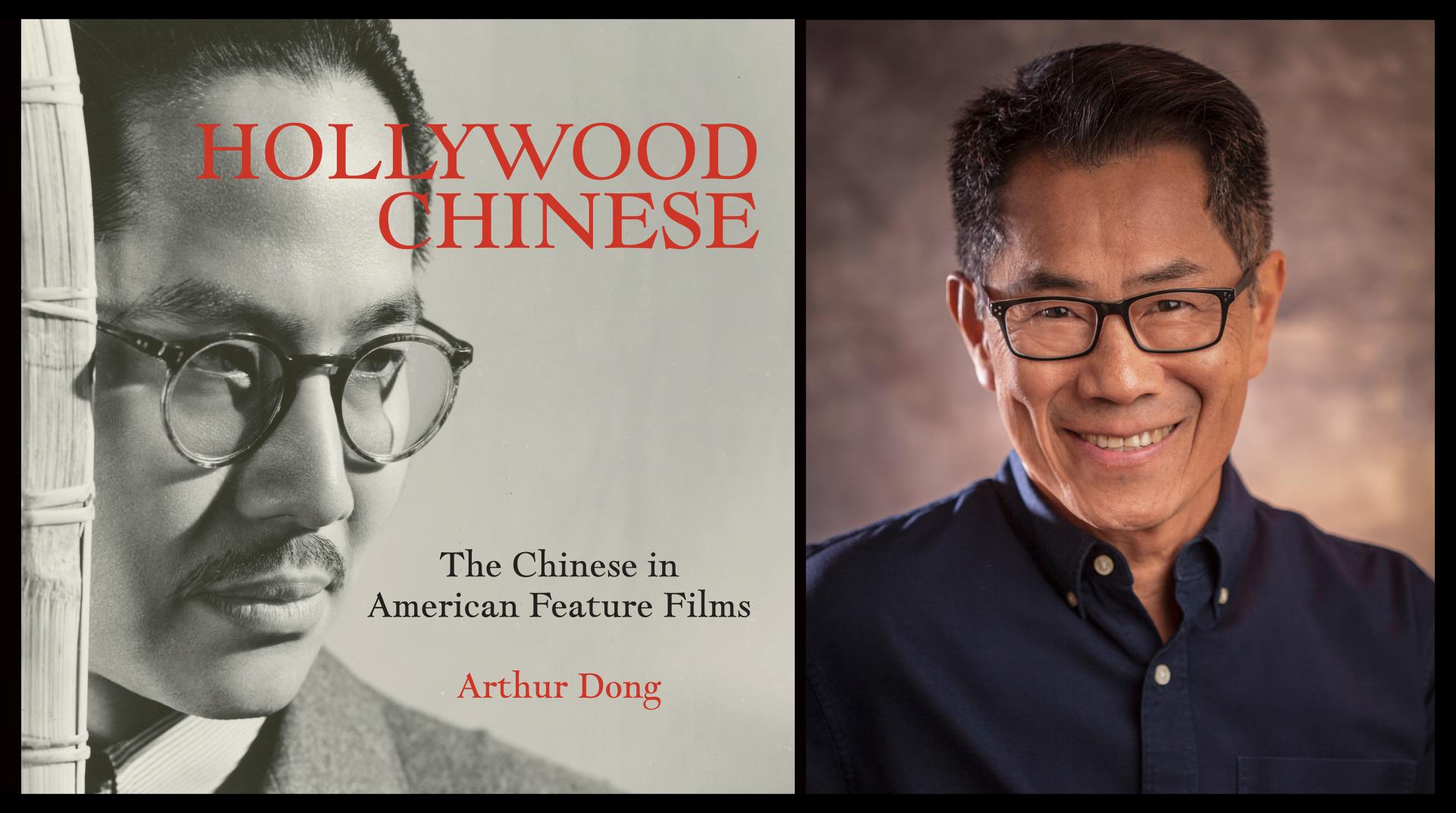 Hollywood Chinese cover and Arthur Dong photo by Max Shapovalov_4800x2680_lr