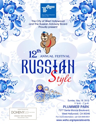 russian festival poster