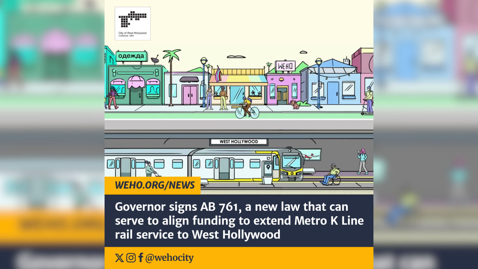 Governor Signs AB 761 2024