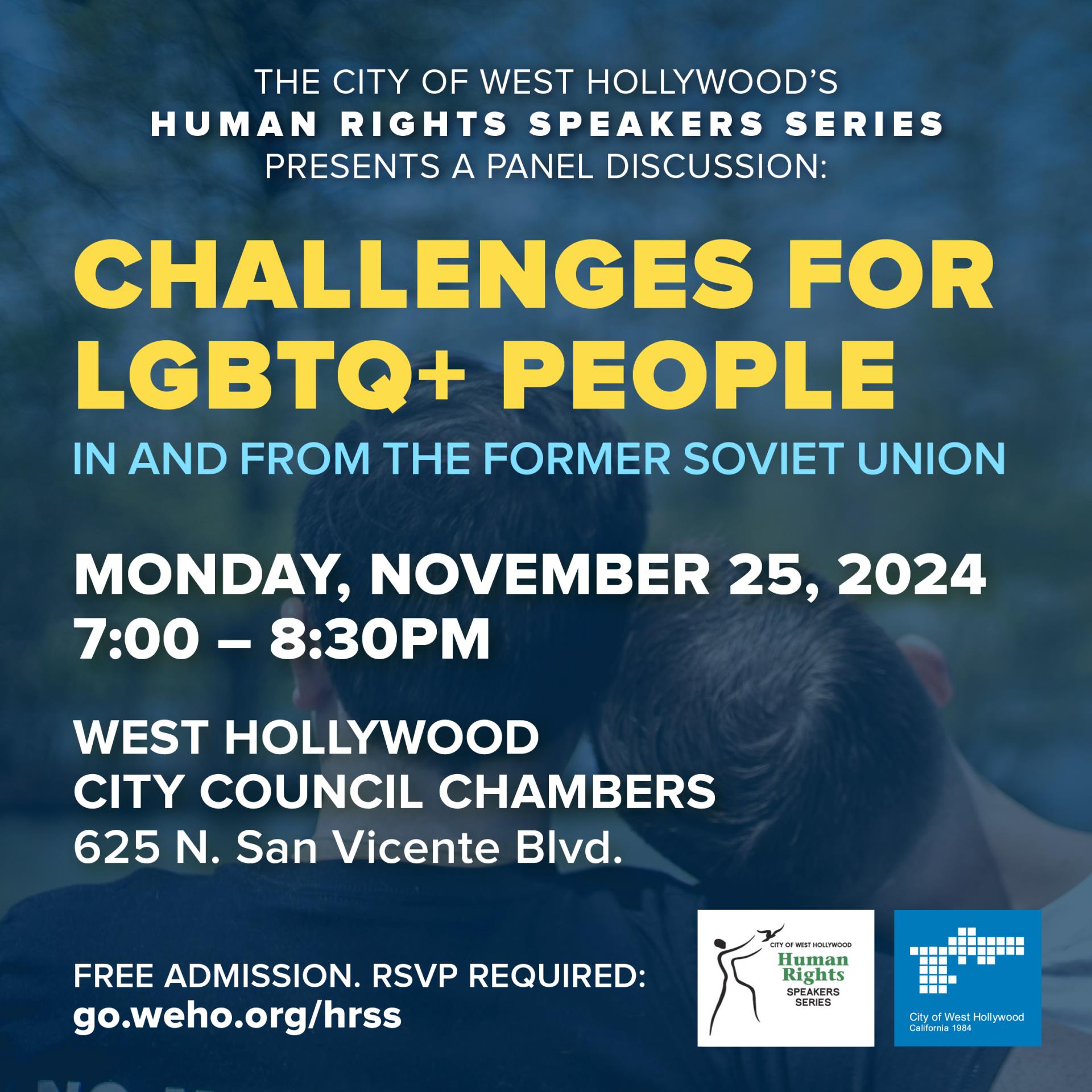 HRSS Challenges for LGBTQ